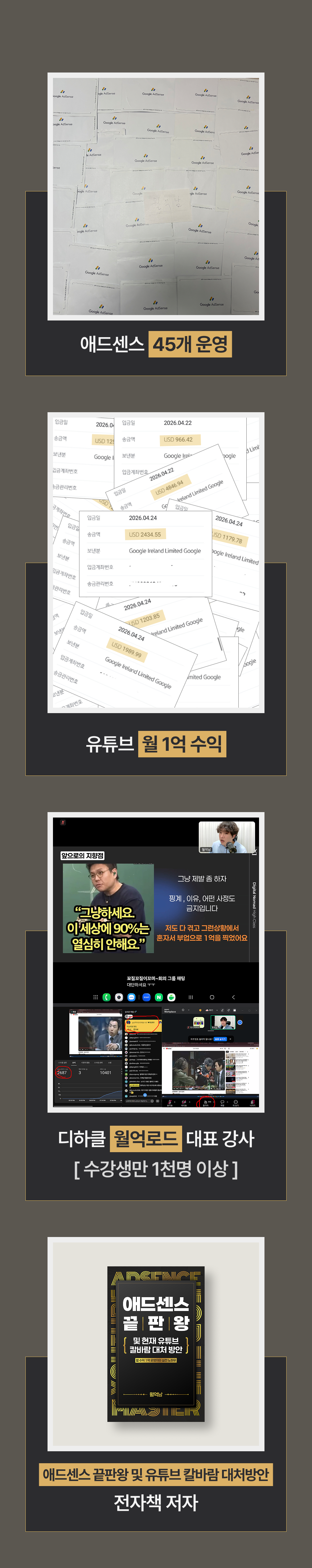 KakaoTalk_20260911_163201806