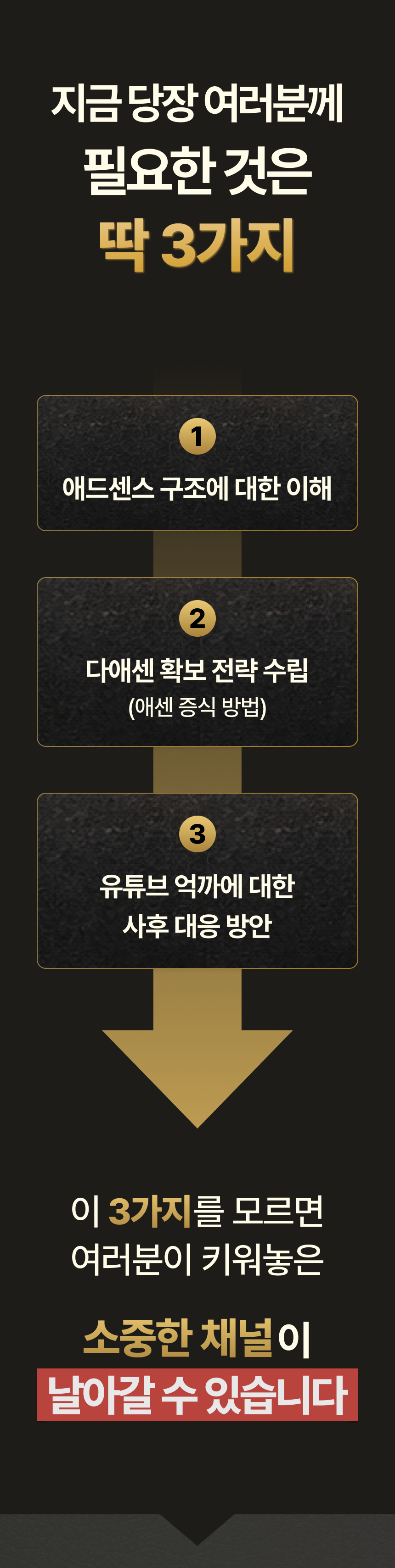 KakaoTalk_20260911_163156658